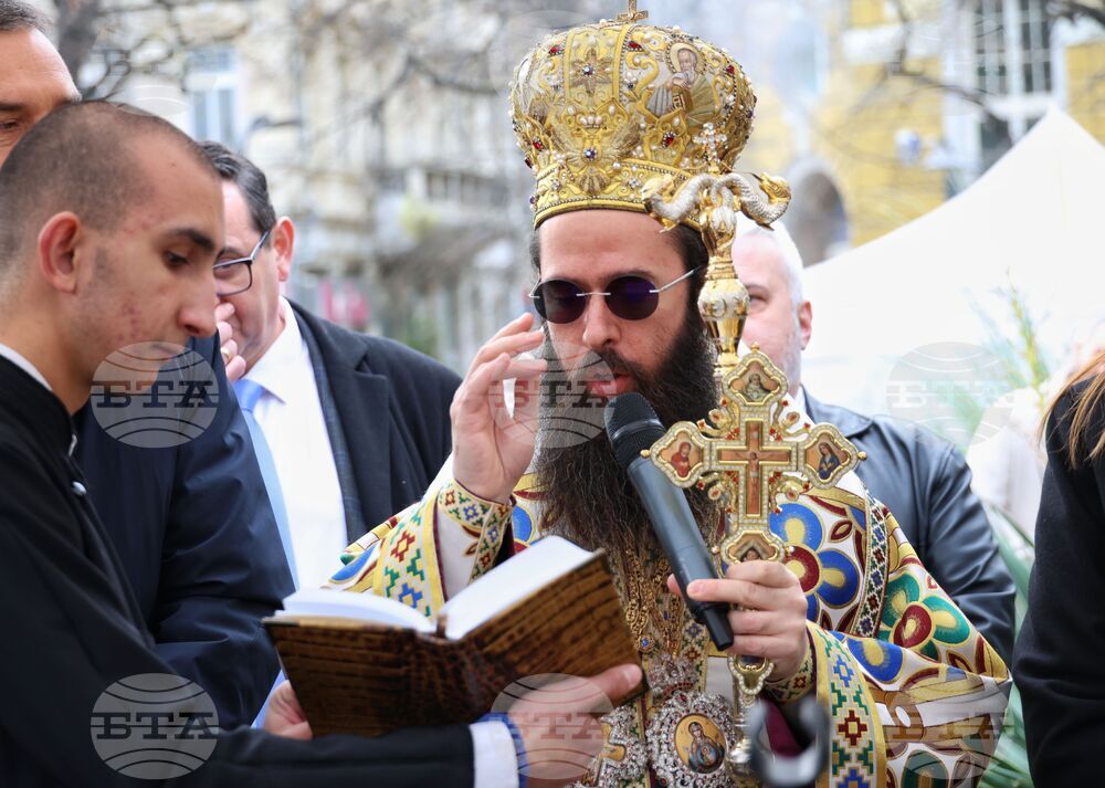 Митрополит Арсений отслужи молебен и освети рибен курбан в Бургас за празника на града 