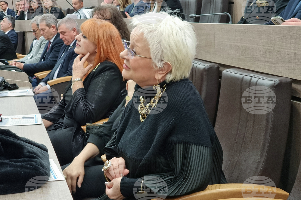 Бургас - Общински съвет - тържествена сесия