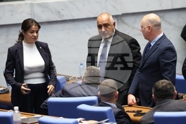 Парламент - първо заседание