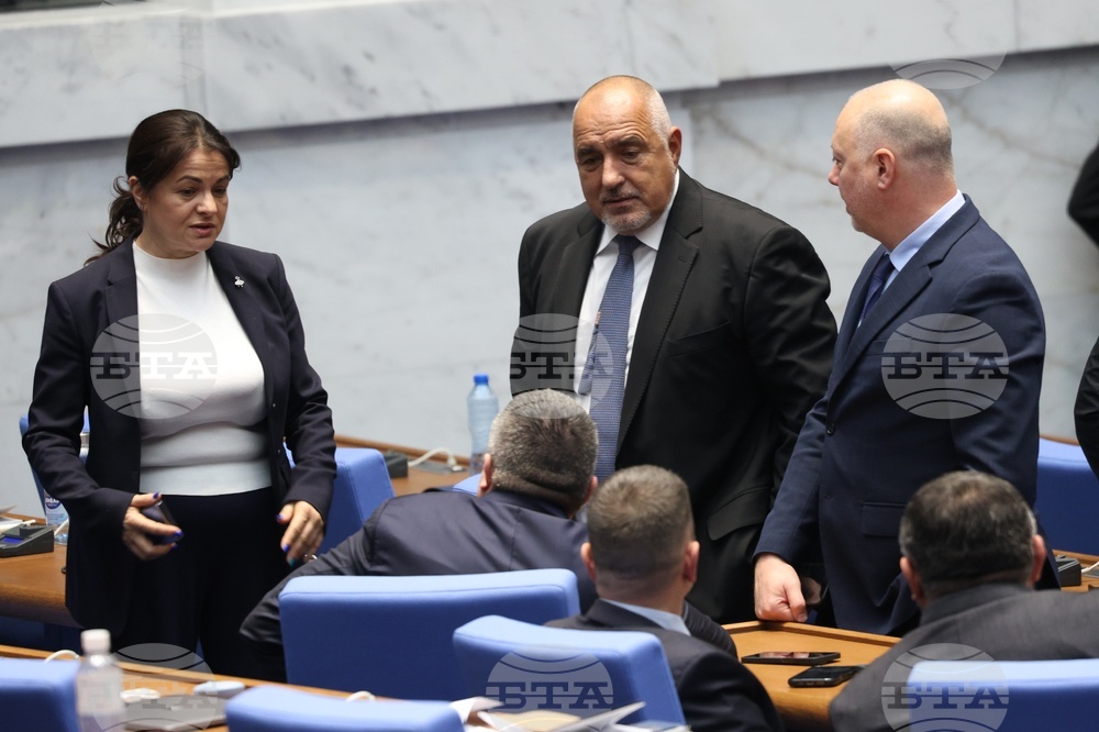 Парламент - първо заседание