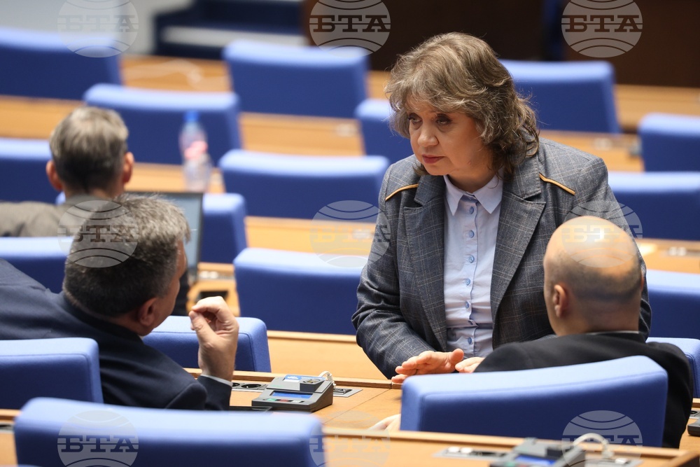 Парламент - първо заседание