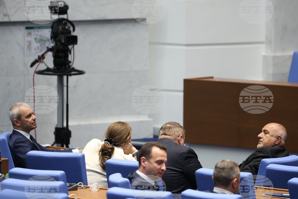 Парламент - първо заседание