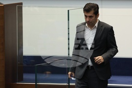 Парламент - първо заседание