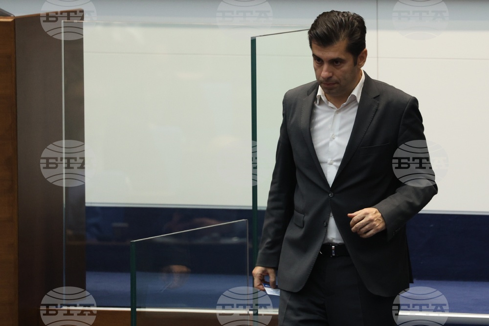 Парламент - първо заседание