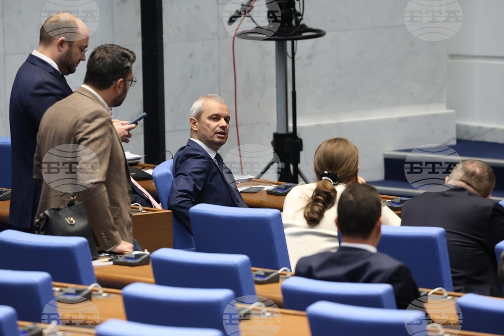 Парламент - първо заседание