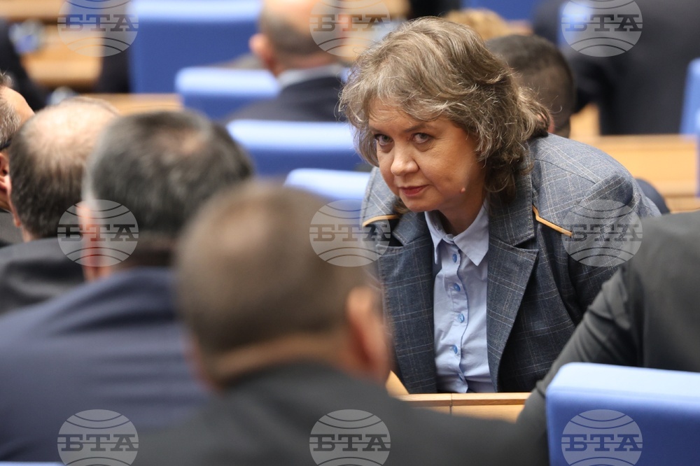 Парламент - първо заседание