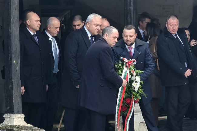 Република Северна Македония - Гоце Делчев - годишнина