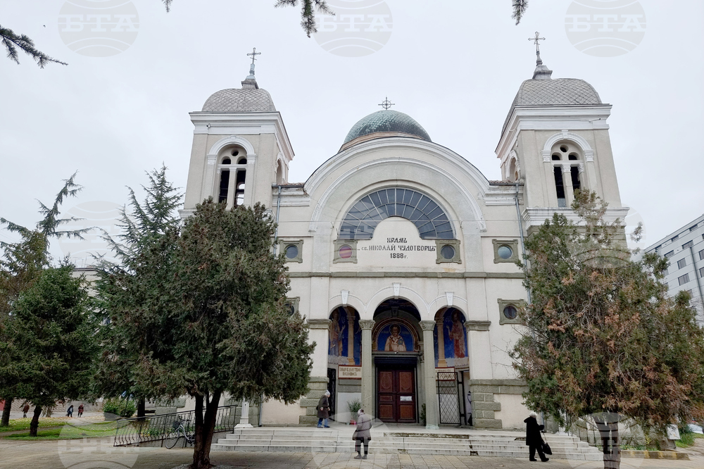 Заупокойна молитва в памет на Васил Левски ще бъде отслужена в катедралния храм „Св. Николай Чудотворец“ в Ямбол