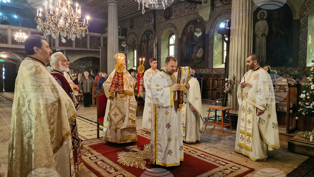 Разград - Никулден - празник