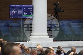 Парламент - първо заседание