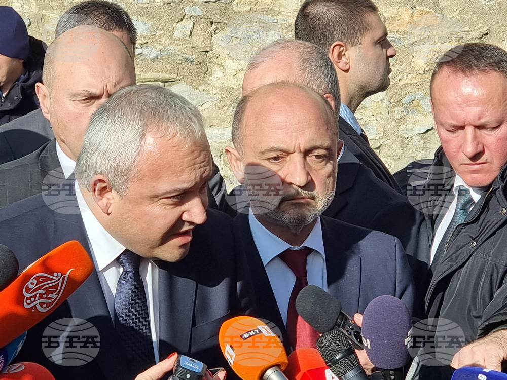 Република Северна Македония - Гоце Делчев - годишнина