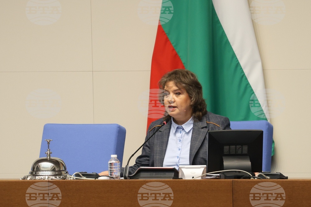 Парламент - първо заседание