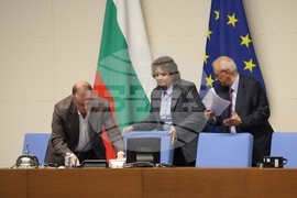 Парламент - първо заседание