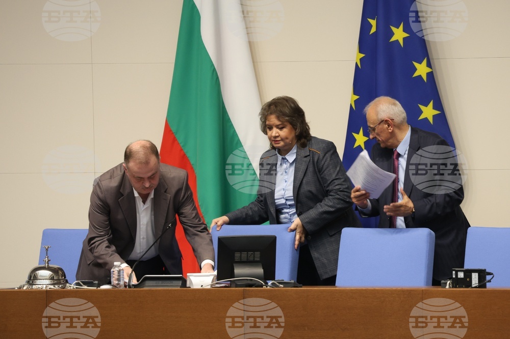 Парламент - първо заседание