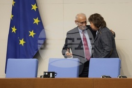 Парламент - първо заседание