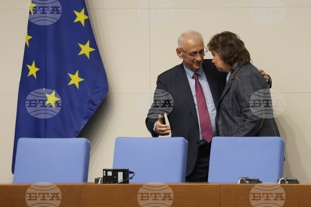 Парламент - първо заседание