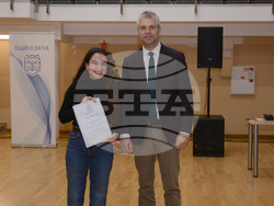 Снимка: Община Варна