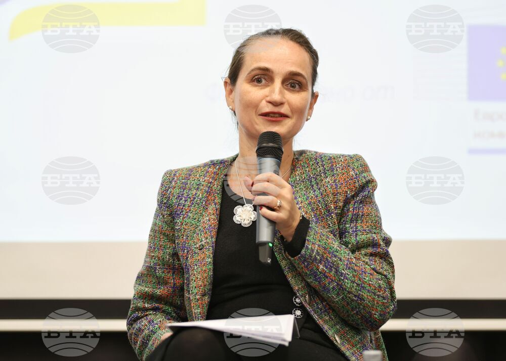 Бургас - „Европа на Балканите: Заедно чрез знание” - регионална конференция