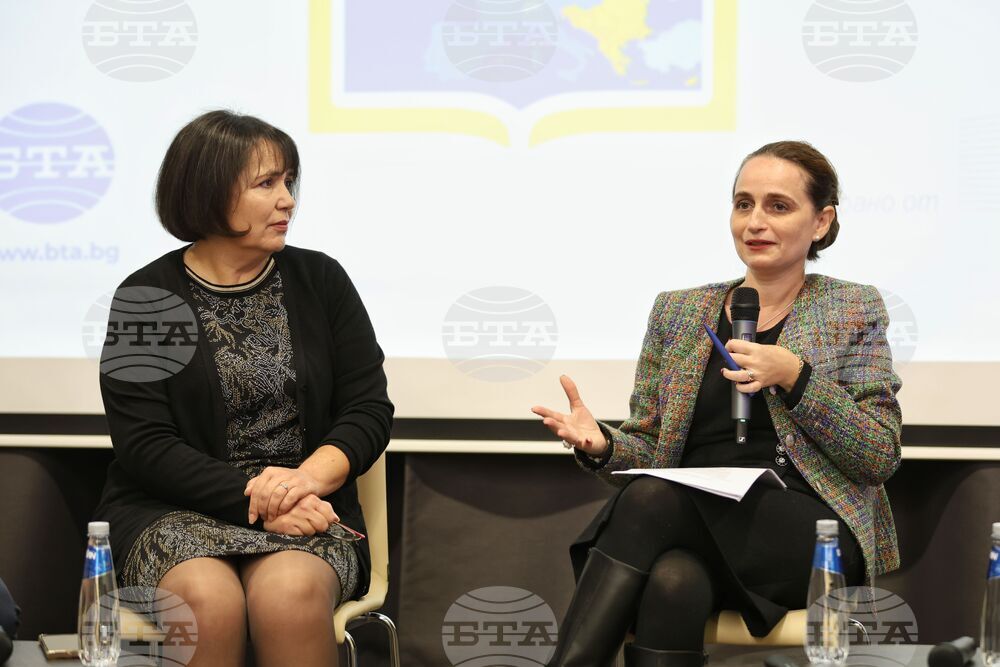 Бургас - „Европа на Балканите: Заедно чрез знание” - регионална конференция