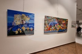 Турция - Анкара - изложба