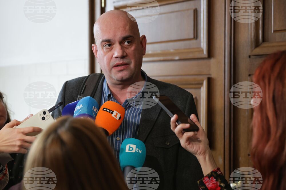 Софийски градски съд - ДПС - дело - Радослав Стоев