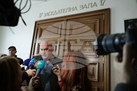 Софийски градски съд - ДПС - дело - Радослав Стоев