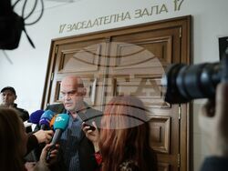 Софийски градски съд - ДПС - дело - Радослав Стоев