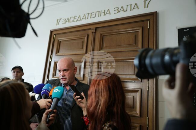 Софийски градски съд - ДПС - дело