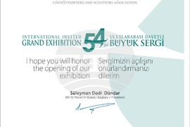 Турция - Анкара - изложба