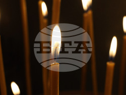 Русе - Никулден