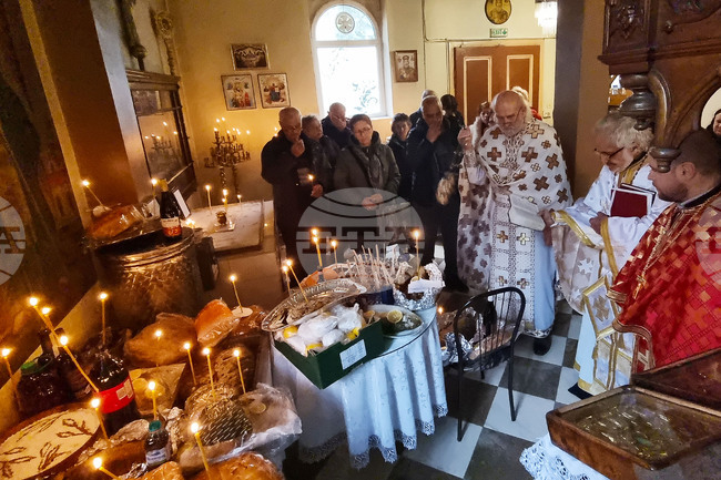  Русе - Никулден