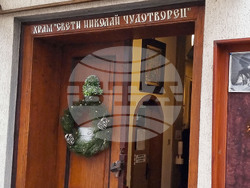 Русе - храм „Свети Николай"