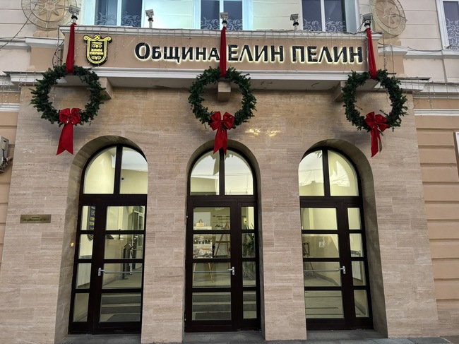 Общинският съвет в Елин Пелин прие концепция за изграждане парк и жилищни зона край село Богданлия