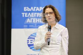 Бургас - „Европа на Балканите: Заедно чрез знание” - регионална конференция