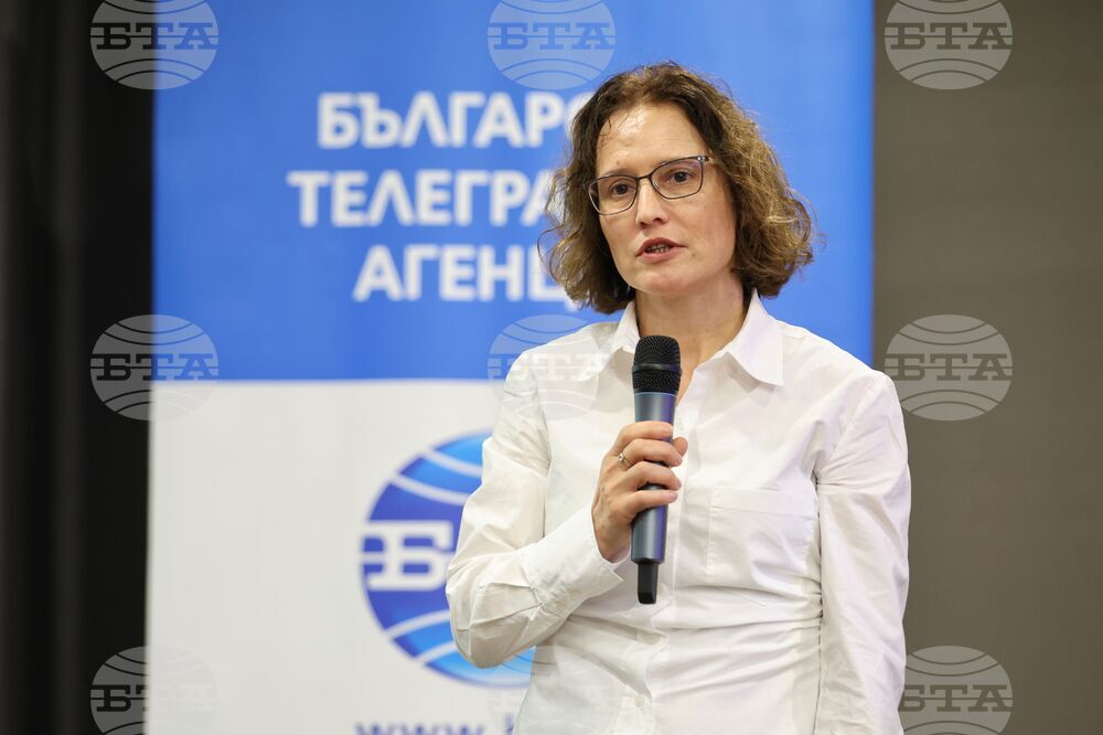 Бургас - „Европа на Балканите: Заедно чрез знание” - регионална конференция