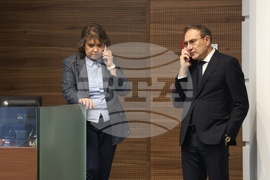 Парламент - първо заседание