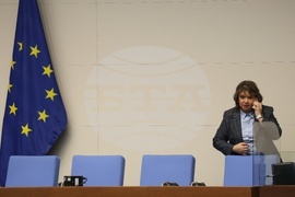 Парламент - първо заседание