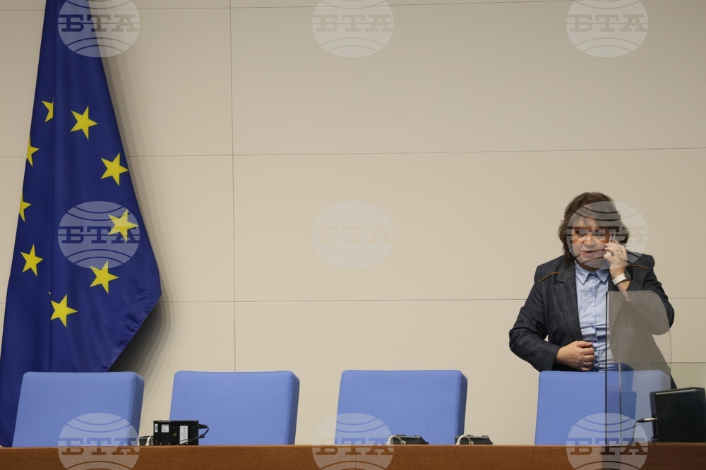 Parliament Chair Kiselova Convenes Extraordinary Sitting of Parliament on December 10