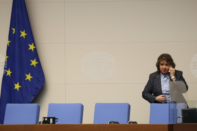 Parliament Chair Kiselova Convenes Extraordinary Sitting of Parliament on December 10