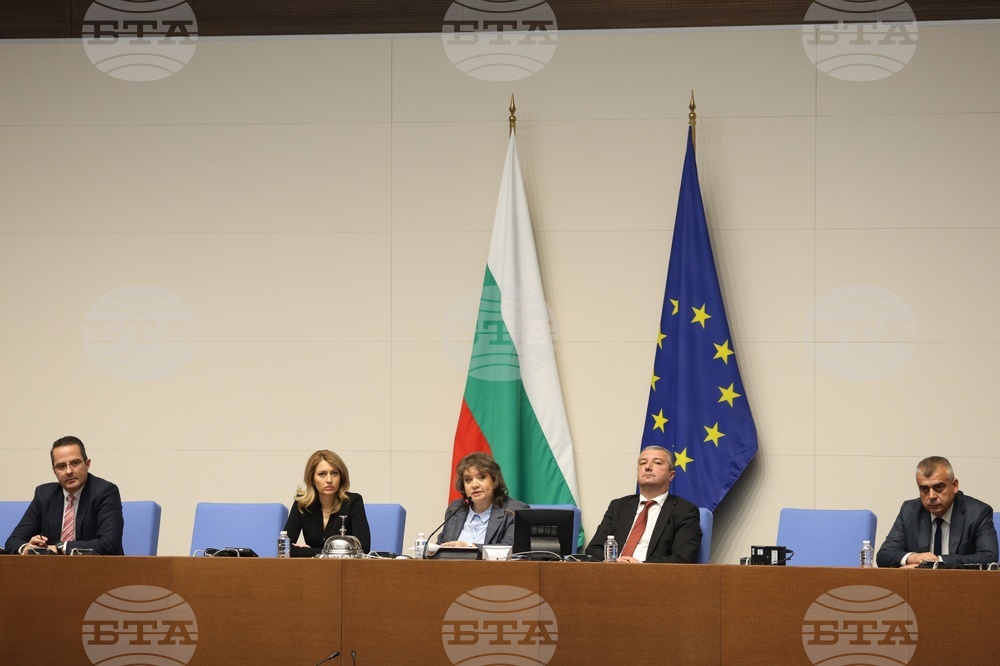 Парламент - първо заседание