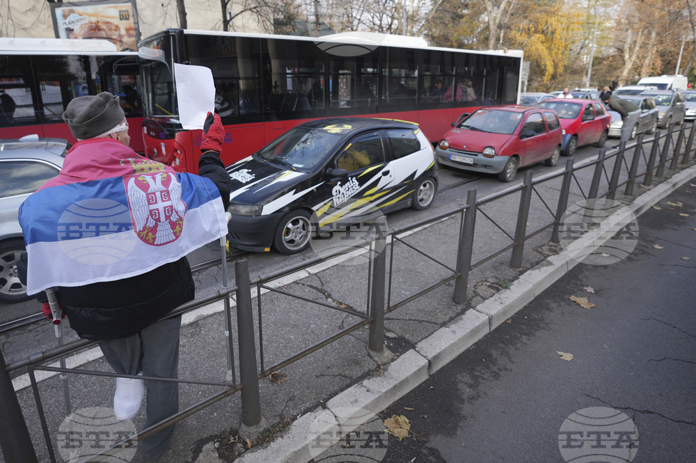 Градският транспорт в Белград става безплатен от днес, 1 януари