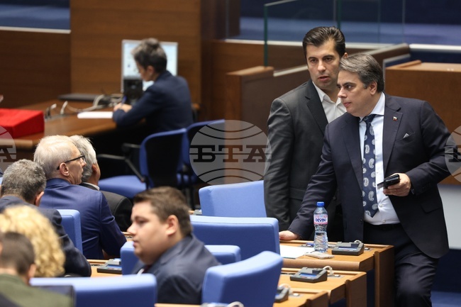 CC to Negotiate Only with Parties That Have Signed Declaration for "Cordon Sanitaire" around Delyan Peevski's MRF-New Beginning