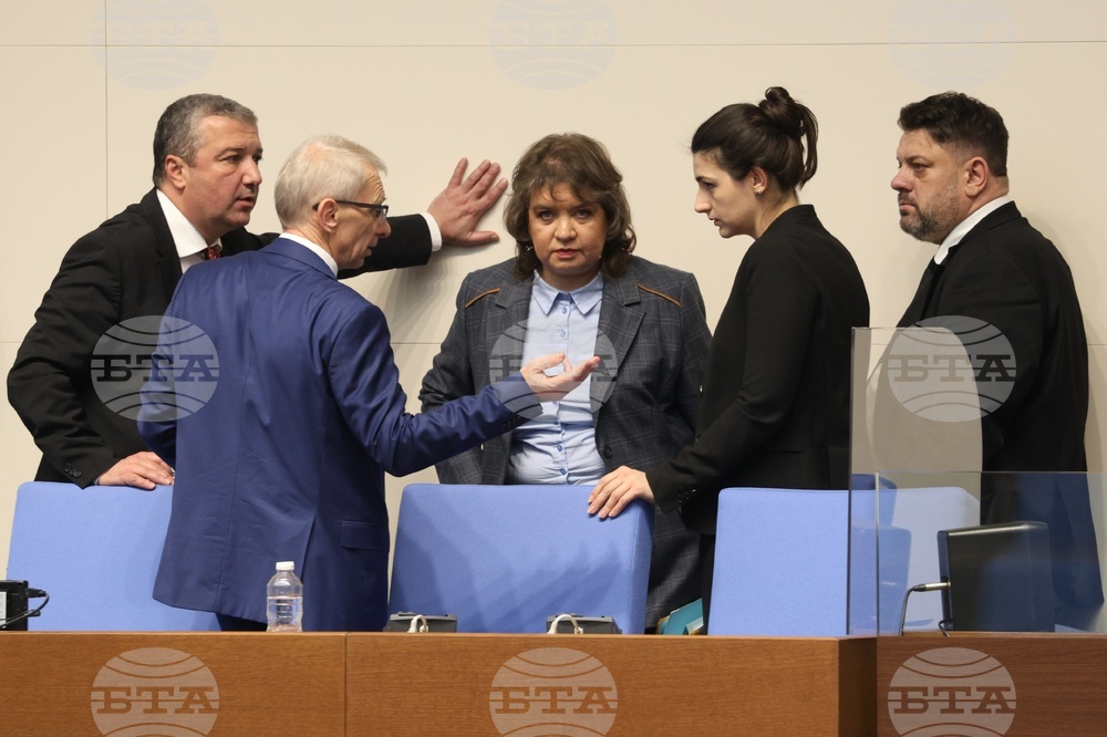 Парламент - първо заседание - избран председател