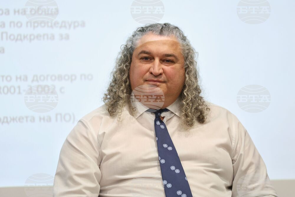 Бургас - „Европа на Балканите: Заедно чрез знание” - регионална конференция