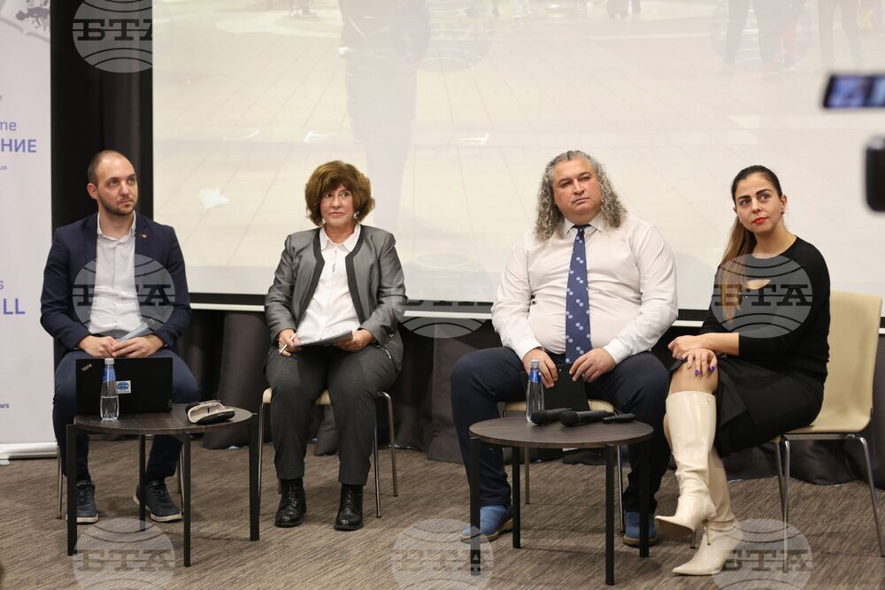 Бургас - „Европа на Балканите: Заедно чрез знание” - регионална конференция