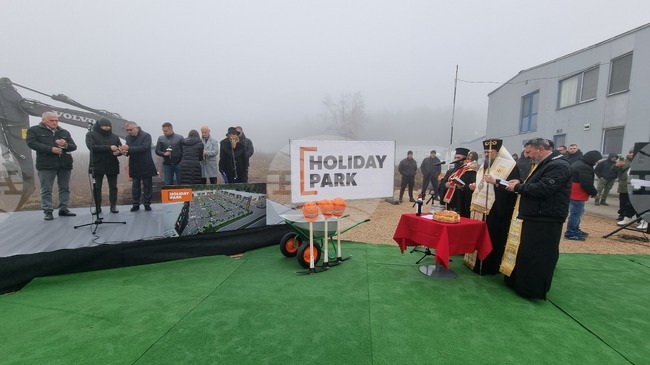 Започна строителството на ритейл парк край Враца