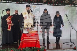 Враца - Никулден