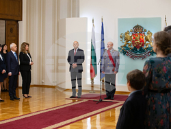 Снимка: Президентство