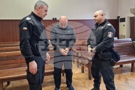 Хасково - Окръжен съд - мярка