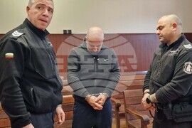 Хасково - Окръжен съд - мярка